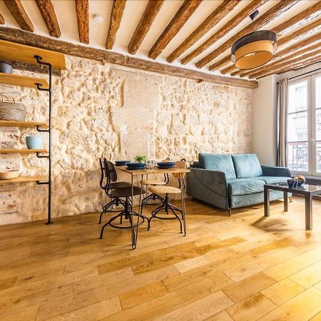 Peaceful Apartment - 1Br-4P - Arts Et Metiers パリ エクステリア 写真